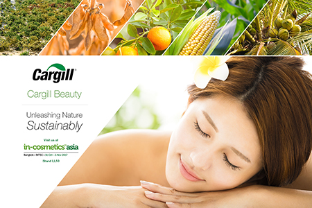 Meet Cargill Beauty: the personal care platform of Cargill – Unleashing Nature Sustainably