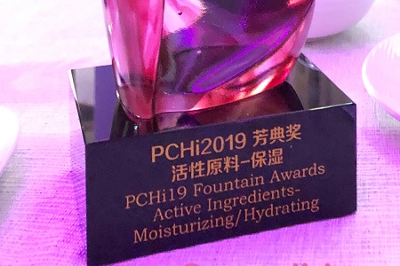 Award-Winning Moisturising/Hydration Active