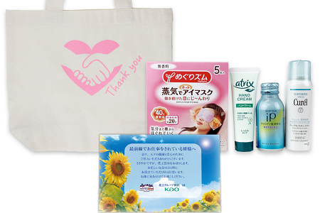 Sustainability partners in Japan