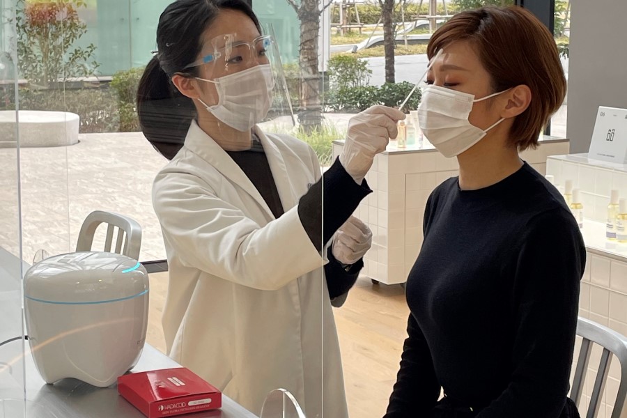 Shiseido develops rapid test for indigenous skin bacteria