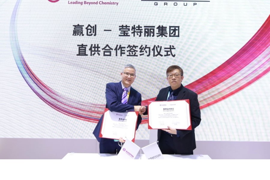 Evonik, Intercos China agree cosmetic raw materials supply deal