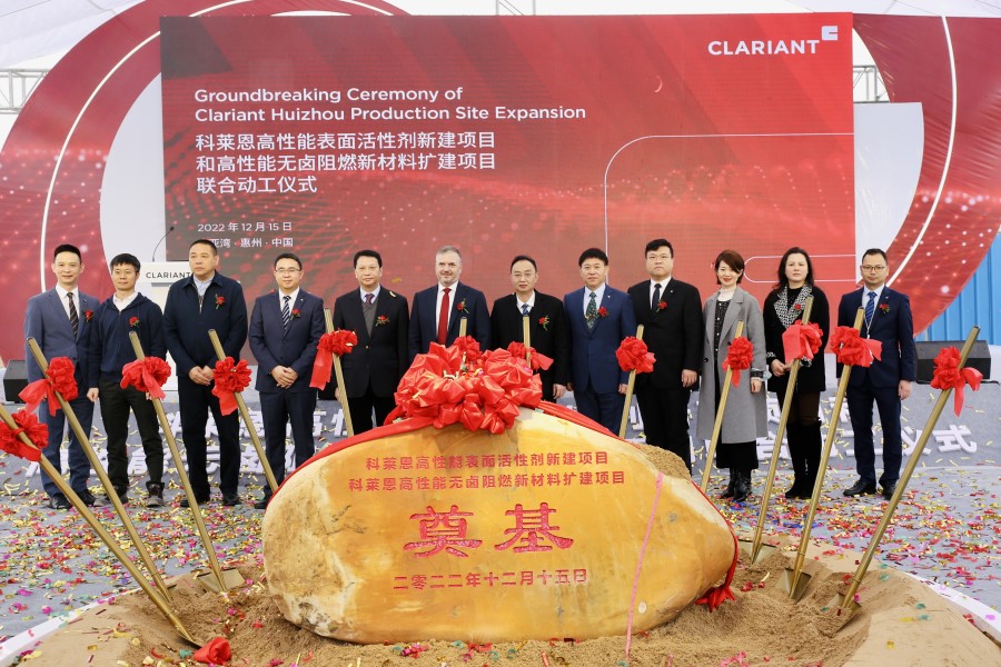 Clariant to expand capacity of Chinese ethoxylation plant