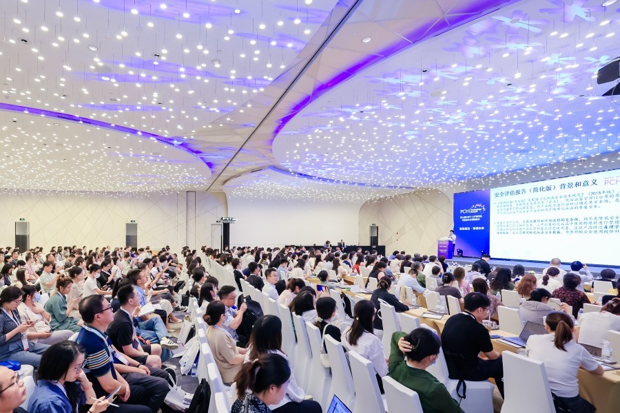 Conference themes revealed for PCHi 2024 trade show in Shanghai