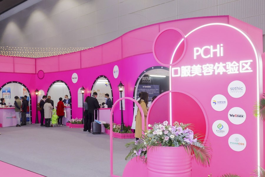 PCHi 2024 key show features revealed