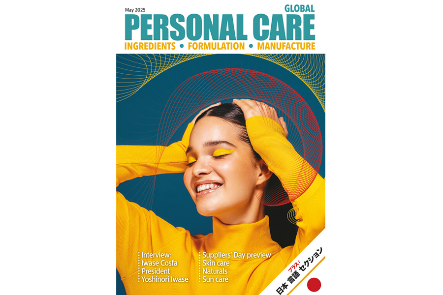 COVER STORY: Building blocks for beauty innovation