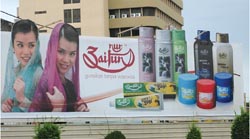 The emerging Halal cosmetic and personal care market