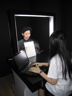 New method for evaluation of Asian skin radiance